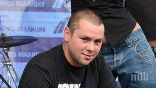Ицо Хазарта крие страшна любовна мъка! Вижте как се справя с живота рапарът!