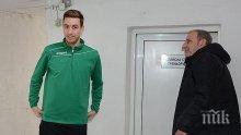 Пламен Николов поднови тренировки с Черно море