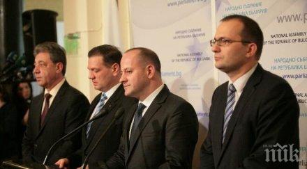 ненков радан кънев дсб кадруваха доста сериозно свидетели сме постоянни атаки тях