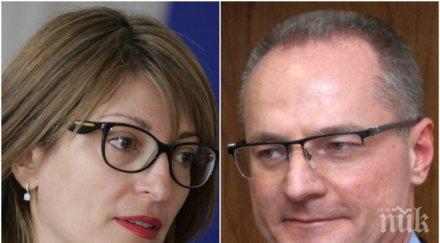 скандално лозан панов пак направи панаир скочи министър захариева