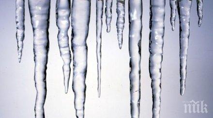 разработиха революционно покритие против заледяване