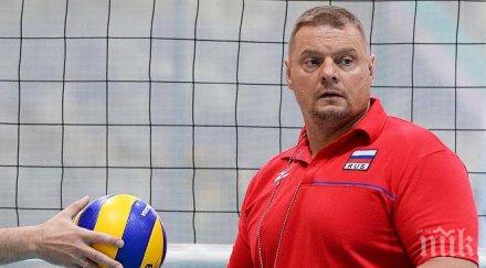 великият селекционер русия владимир алекно води отбора владо николов бенефиса