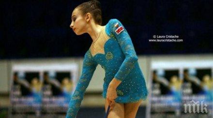 дъщерята бивш треньор цска спечели бронз
