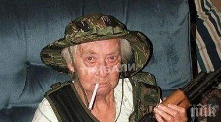 осъдиха баба притежание патрони барут