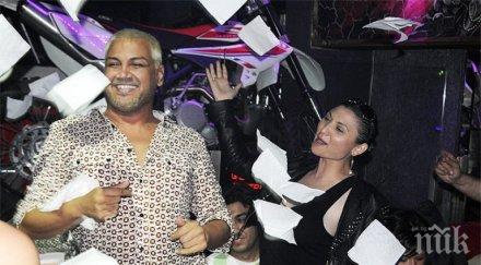 мъка спряха здравните права азис софи