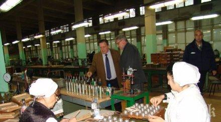 включиха аркус списъка стратегическите обекти