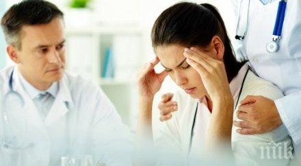 потискането травматични спомени предизвика амнезия