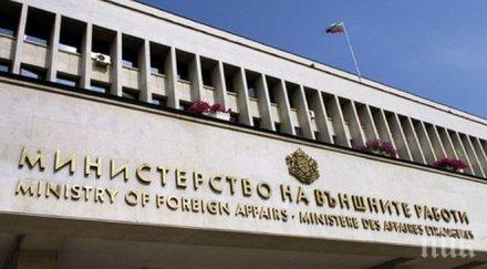 уволниха главния секретар външно министерство