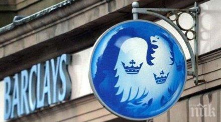 барклис включи черен списък милиардер подкрепящ консерваторите
