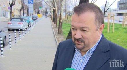 наш чиновник кандидатства гинес четири уволняван три връщан работа