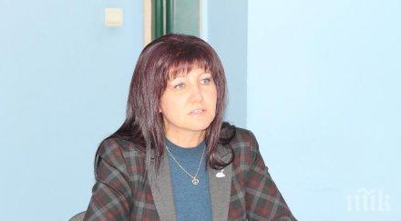 герб референдум изборите президент