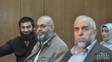 вкс гледа делото разпространение радикален ислям