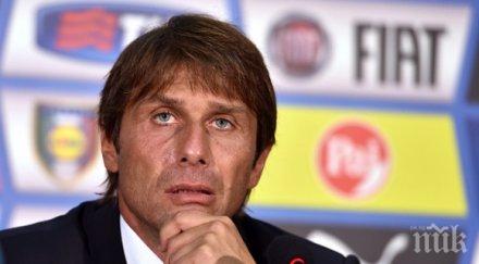 конте набеляза халф лестър ново попълнение челси