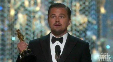 леонардо каприо благодари якутия техния оскар