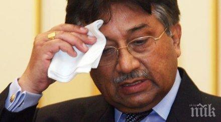 первез мушараф напусна пакистан