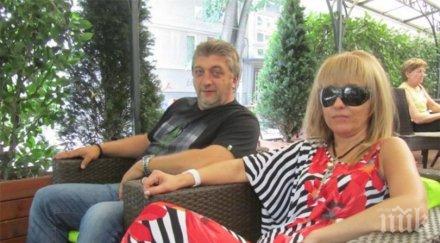 пик ретро черна магия покоси трифон иванов жените легендарния футболист грозен скандал имотите