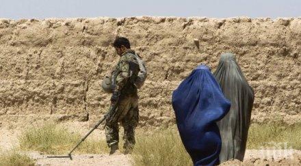 ирина бокова лора буш нужни инвестиции образованието реализацията жените афганистан