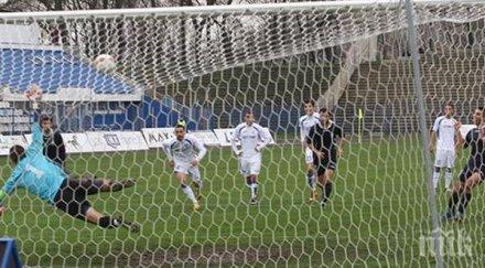 съмняват черно тото сръбското първенство