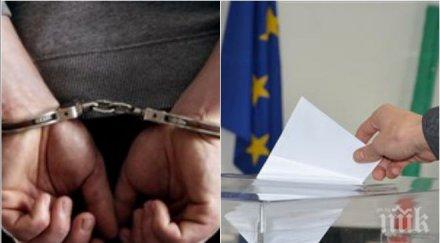 сгащиха измамница лъгала десетки старци европейски пенсии