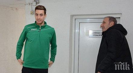 пламен николов поднови тренировки черно море