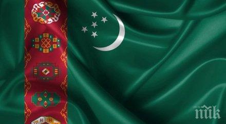 туркменистан поиска българия съдействие подготовката спортистите азиатските игри