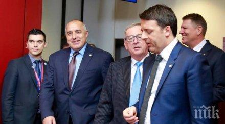 вижте мина визитата премиера борисов брюксел снимки