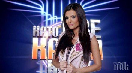 преслава ръба нервен срив участието две капки вода окаже фатално вижте драмата изпълнителката