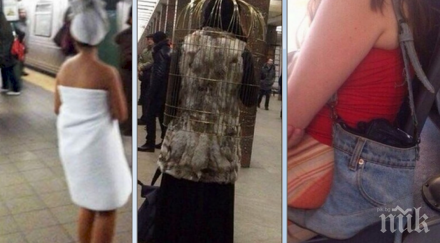 мислиш нагледал големите модни гафове наслади модни жестокости част