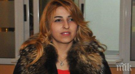 съдът реши християнката захра остава нас