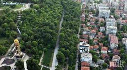 хасково размина 600 бона заради парк арменци