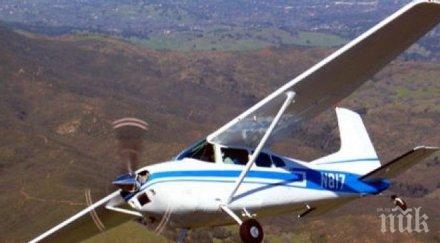 бивш гръцки кмет прекарвал мигранти италия самолет аероклуб