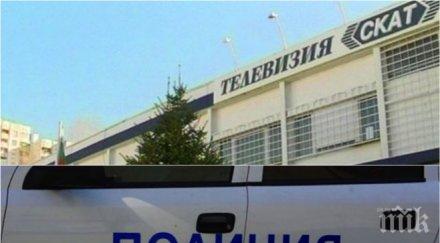 поредна агресия журналисти нападнаха два телевизионни екипа скат камъни задържаха петима издирват трима