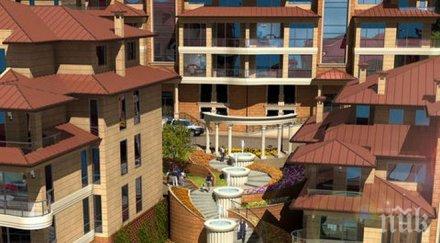 1000 глоба забавен ремонт