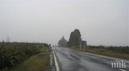 слана пътищата варна