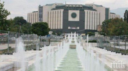 похвално ндк финансови задължения