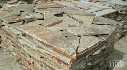 мъж 000 глоба незаконен добив гнайс