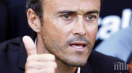 луис енрике разполагаме уникални играчи