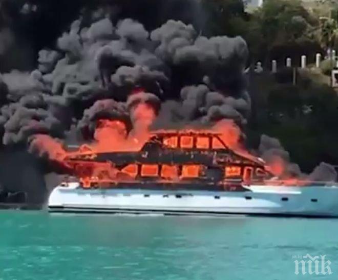 Яхта за 2,5 млн. долара изгоря на Карибите (видео)