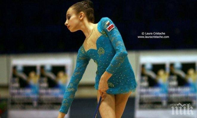 Дъщерята на бивш треньор на ЦСКА спечели бронз