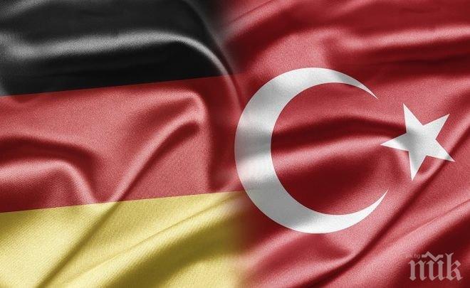 Германското посолство в Турция затворено за втори пореден ден