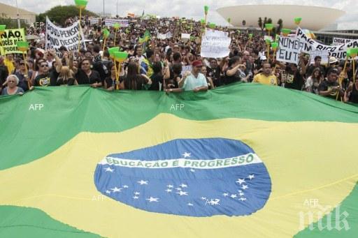 В Бразилия хиляди злязоха на протест срещу назначаването на Лула в президентската администрация