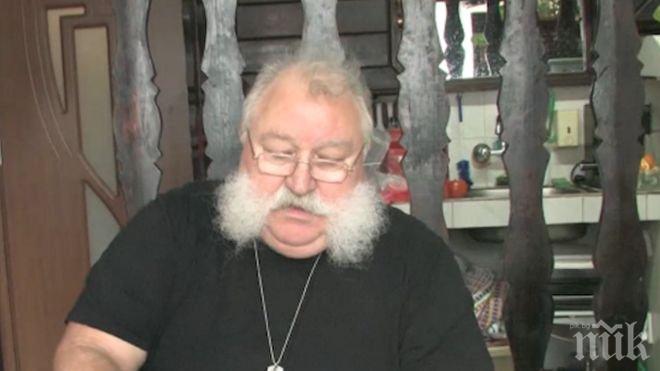 Грешка на ВиК остави пенсионер без пари