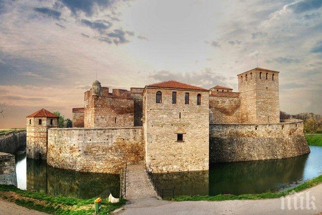 Видин има нов заместник-кмет