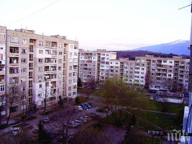 Забраниха своеволното остъкляване на балкони