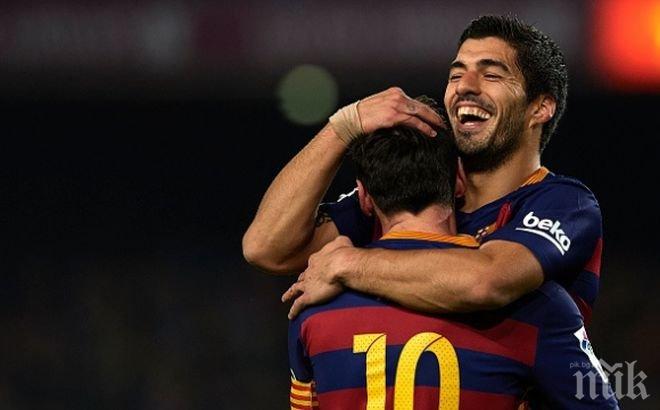 Меси: Барселона не зависи от атакуващото си трио