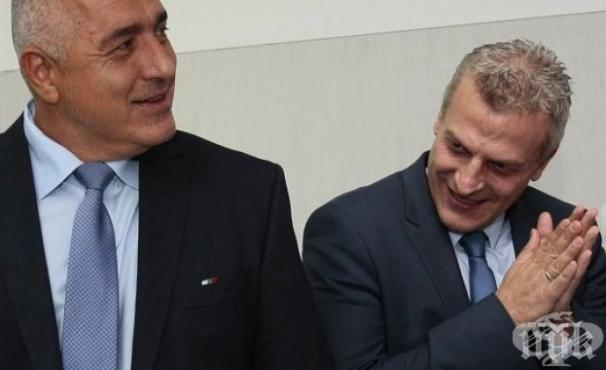 ПИК TV: ГЕРБ за Радан Кънев и ДСБ: Време е тази политическа шизофрения да бъде излекувана