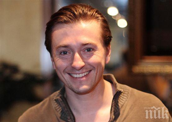 Звездата от Бригада Сергей Безруков се ожени за новата си приятелка