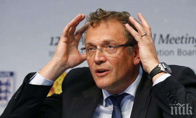 Стартираха разследване срещу Жером Валке