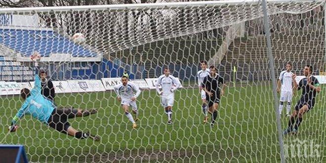 Съмняват се за черно тото в сръбското първенство 