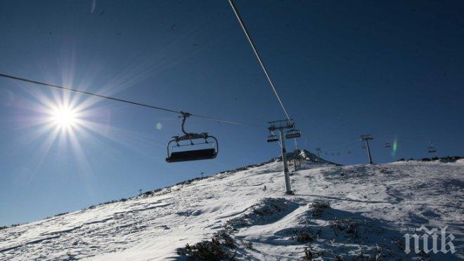 С традиционни блюда посрещат Норман Уайтсайд в Банско